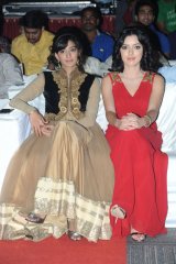 Galipatam Audio Launch